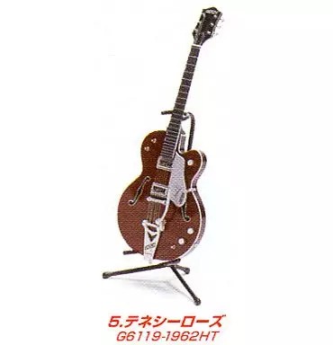 Gretsch guitar collection - gretsch,