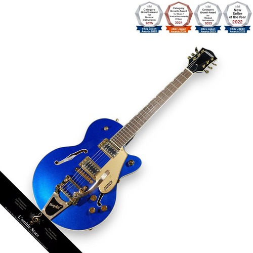 Guitare électrique gretsch - guitare,